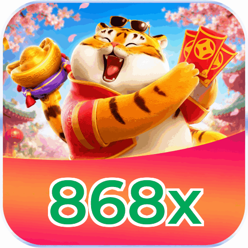 868x