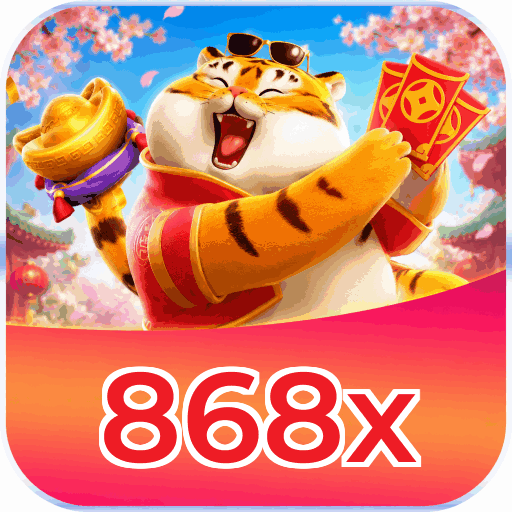 868x